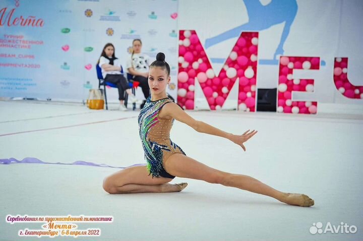 Купальник для художественной гимнастики