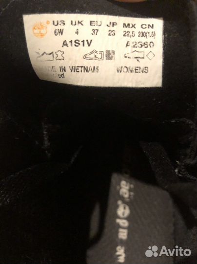 Кросовки детские Timberland унисекс