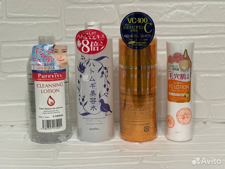 Лосьоны для лица (Япония)