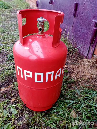 Продаётся газовый балон