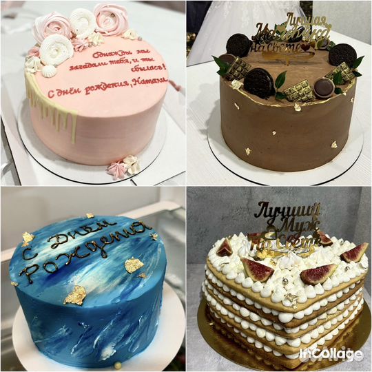 Торты на заказ, бенто, капкейки, пряники