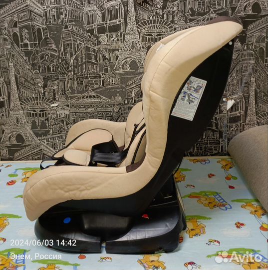 Детское автокресло от 0 до 18 кг