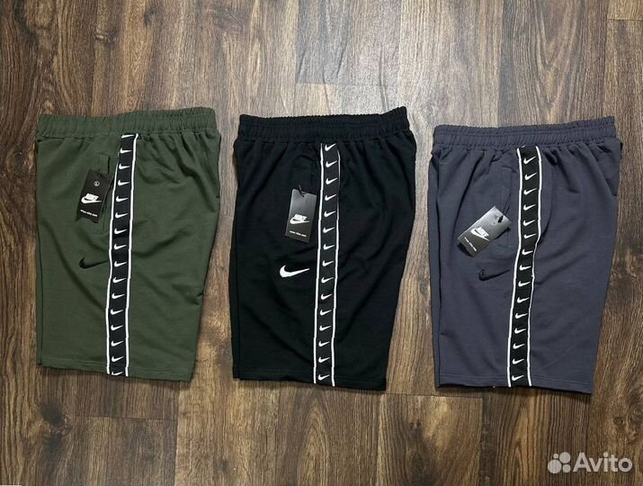 Шорты nike