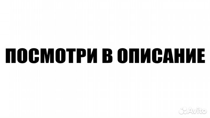 Электросамокат Aovo s3 new