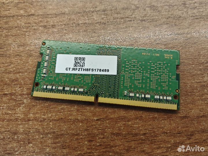 Оперативная память Samsung ddr4 4gb