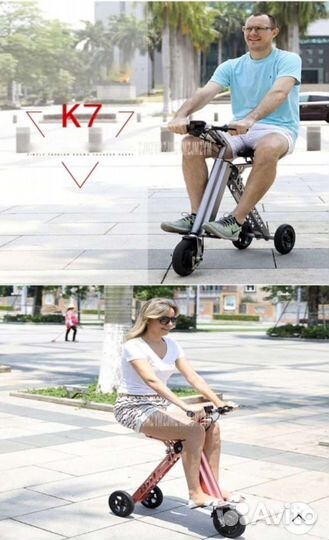 Электровелосипед