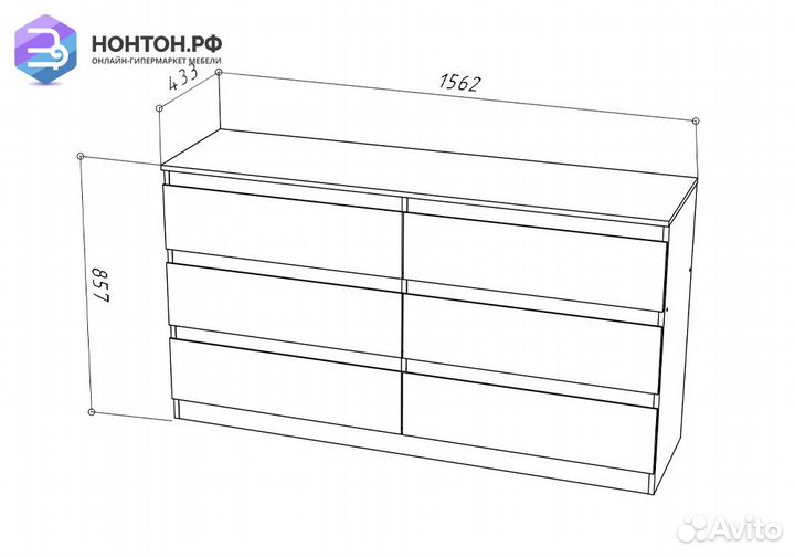 Комод Stern T-6 дуб сонома