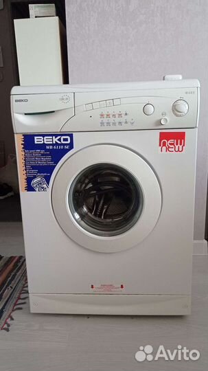 Стиральная машина