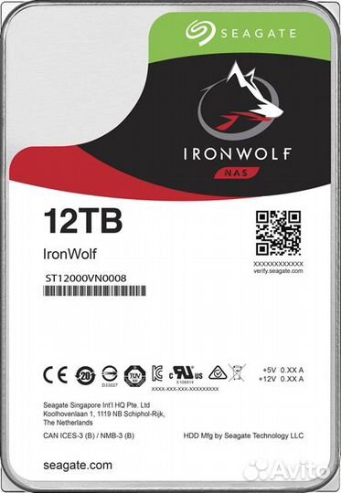 Жёсткий диск 12Tb sata-III Seagate IronWolf (ST120