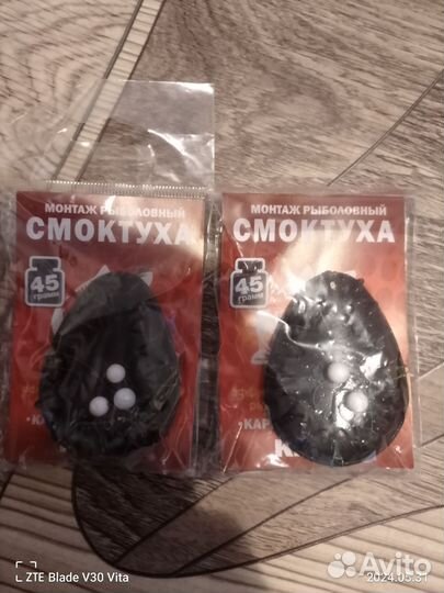 Рыболовные монтаж