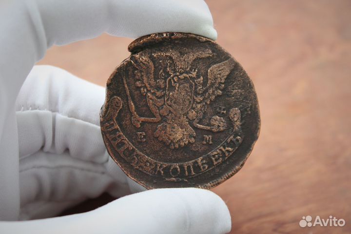 5 Копеек 1775 года Екатерина II в Твери