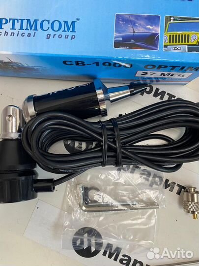 Автомобильная антенна для рации си-би св-1000