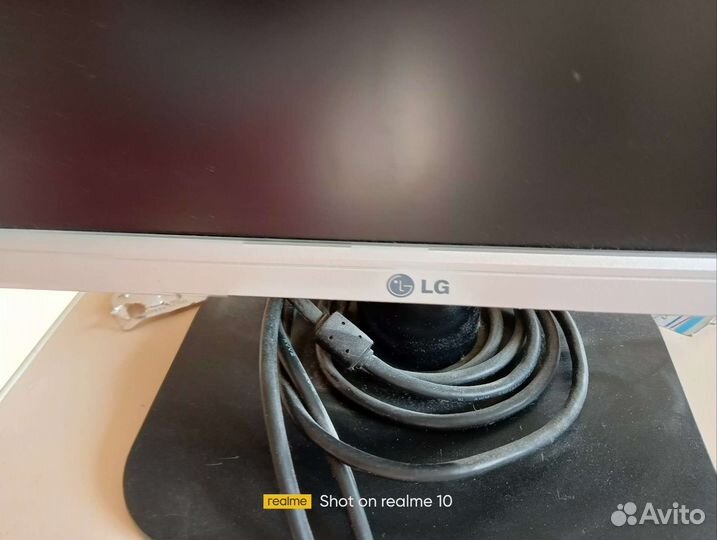 Монитор лджи