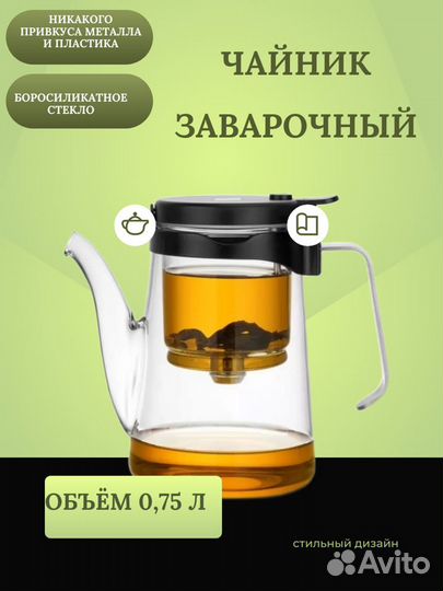 Менеджер по работе с маркетплейсами Wildberries и