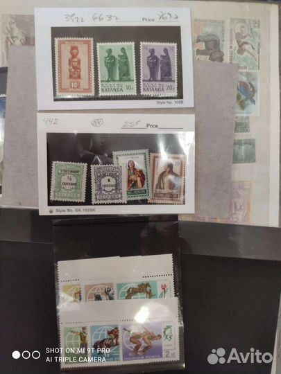 Чистые марки мира