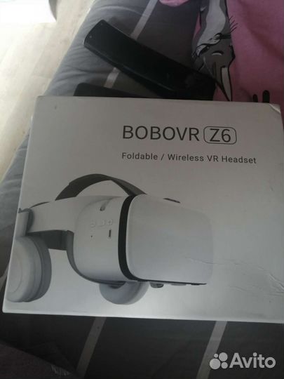 Очки виртуальной реальности bobovr z6