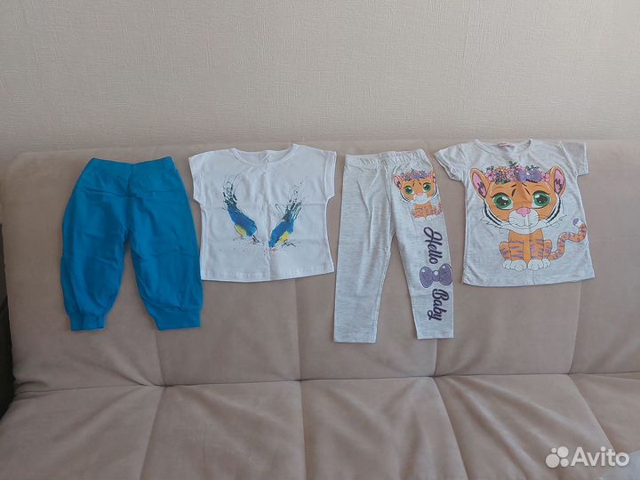 Вещи пакетом