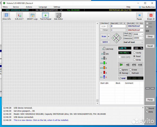 Жесткий диск HDD Western Digital 2тб WD20ezaz