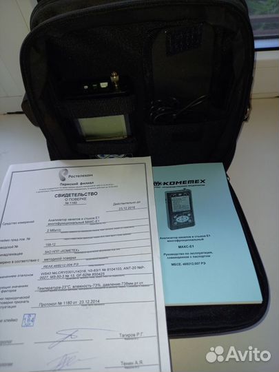 Макс-Е1 - многофункциональный анализатор каналов