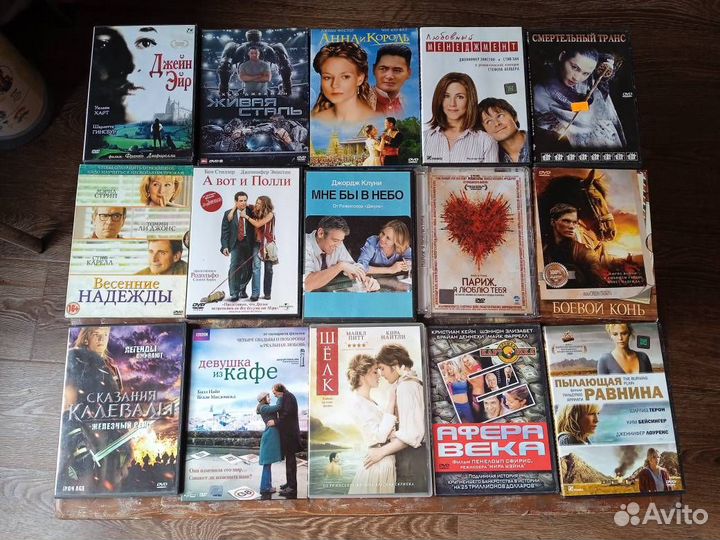 Dvd диски фильмы