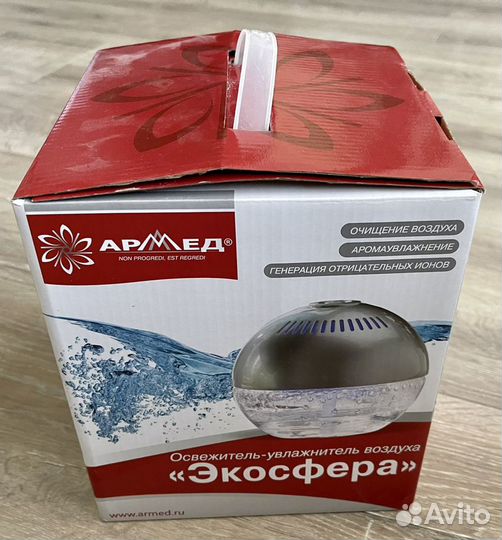 Увлажнитель воздуха