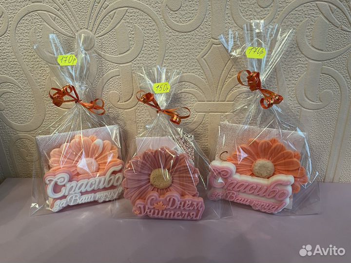 Мыло ручной работы