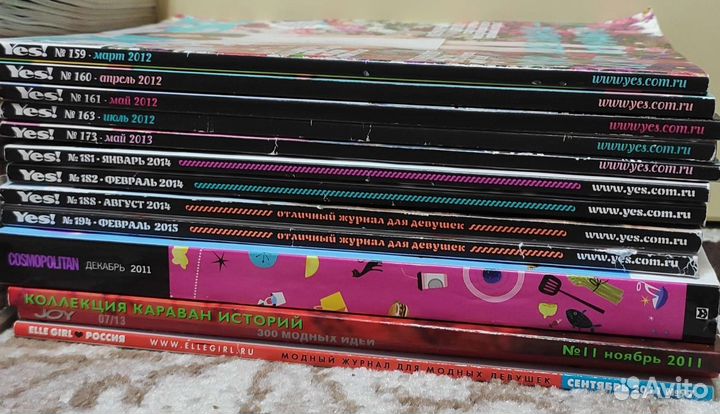 Журналы Joy, Elle girl, Cosmopolitan, Караван