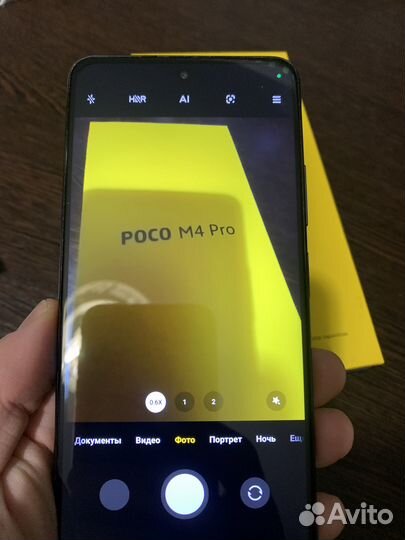 Xiaomi Poco M4 Pro 5G, 4/64 ГБ