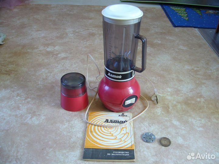 Электрокофеварка, электромиксер СССР