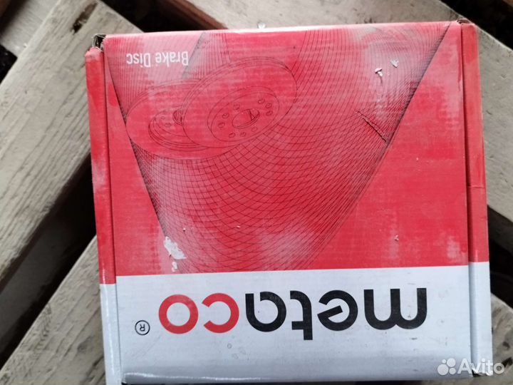 Барабаны Ниссан Альмера b10