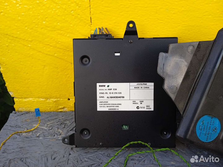 Бмв е39 hi-fi музыка