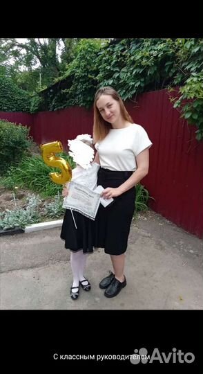 Репетитор по математике и информатике