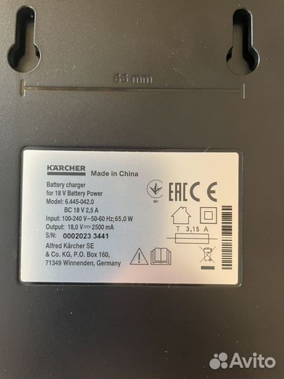 Зарядное устройство для karcher 18V