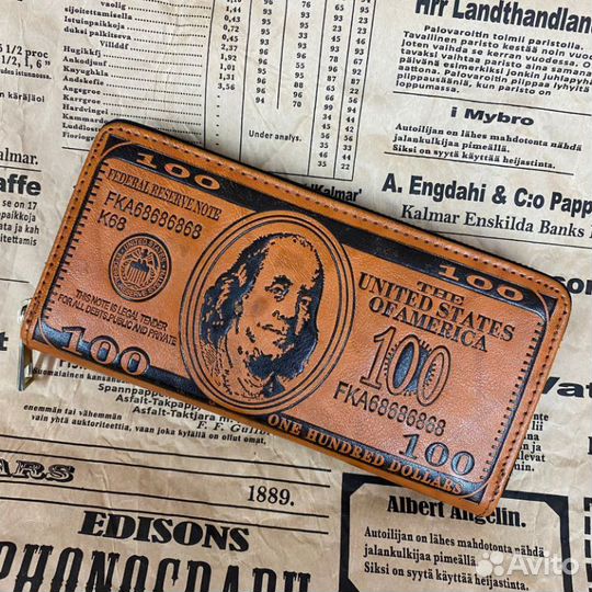 Мужской кожаный клатч