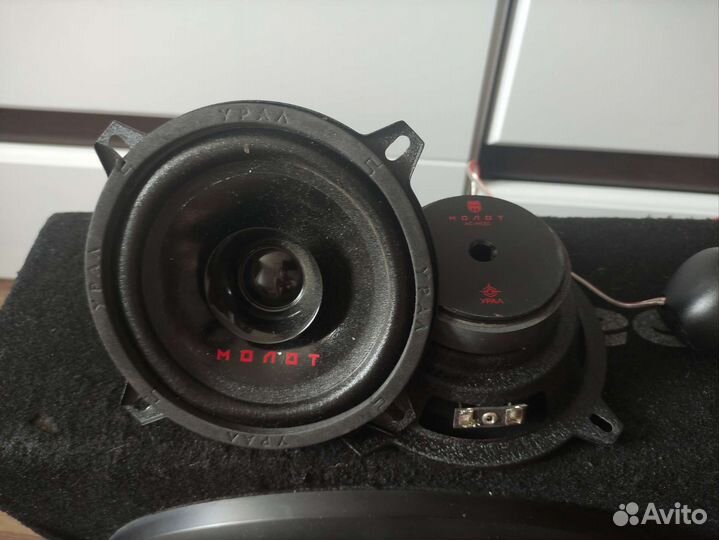 Динамики 13 см, Ural molot