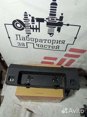 Обшивка накладка багажника Volkswagen Skoda