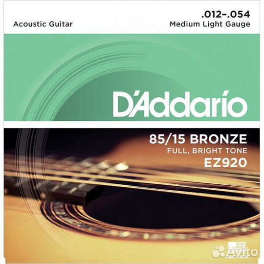 Струны для акустической гитары D'Addario EZ920