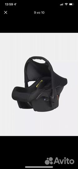 Детские коляски 3 в 1 из эко кожи