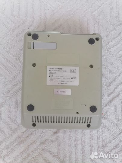 Nintendo super famicom