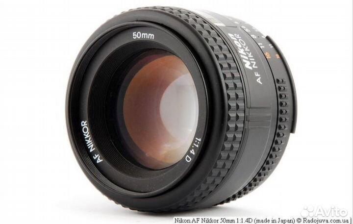 Объектив Nikon AF Nikkor 50mm 1:1.4D