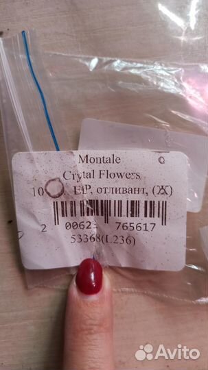 Духи Montale Crystal Flowers 10 мл