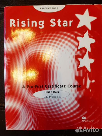 Учебники по английскому языку, словарь