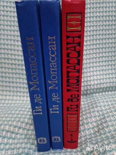 Отдельные тома с/с классиков зарубежной литературы