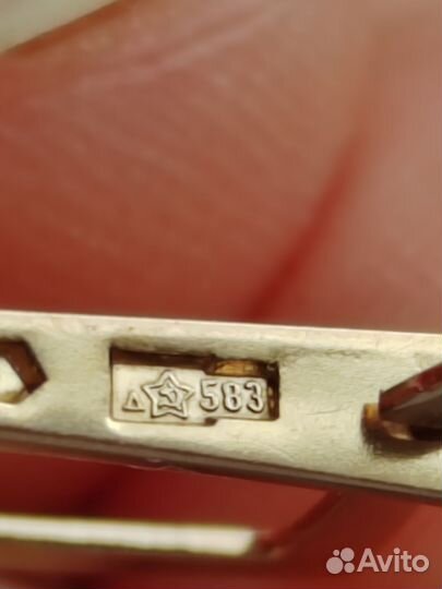 Золотые серьги СССР