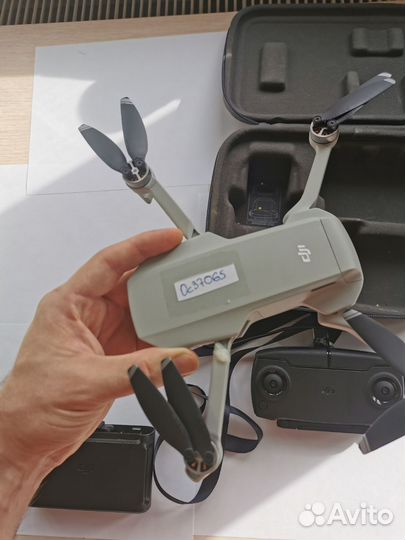Dji mavic mini CE