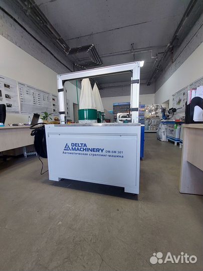 Автоматическая стреппинг-машина DM SM-301