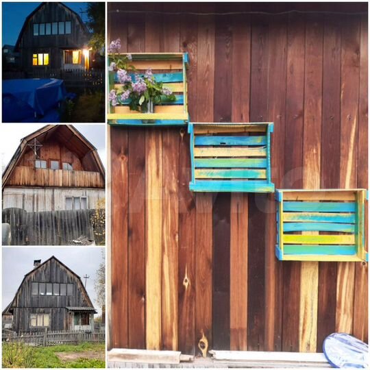 Дача 20 м² на участке 5 сот.