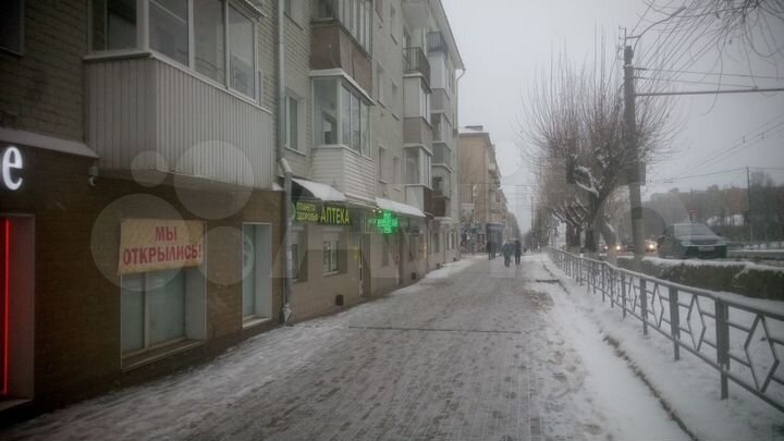 Гараж, 23 м²