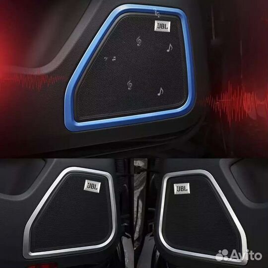 Эмблема металлическая JBL, 20х16см