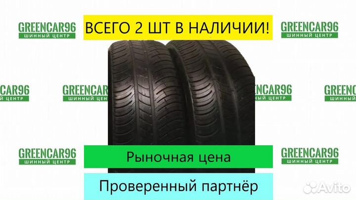 Michelin Energy E3A 215/60 R16
